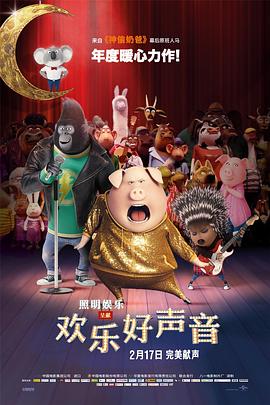 蓝光原盘在线观看