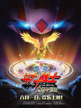 粤语中字无删减在线播放