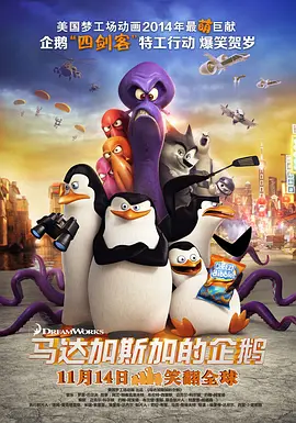 完结完整版观看