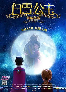 蓝光手机在线看