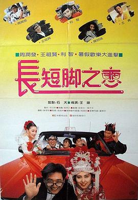720p蓝光