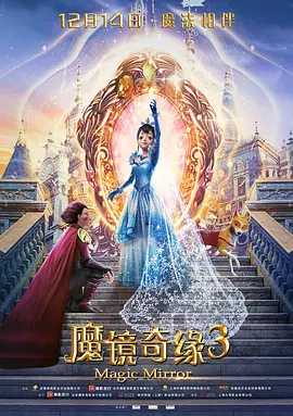 清晰在线播放观看
