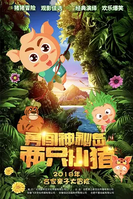 蓝光原盘在线观看