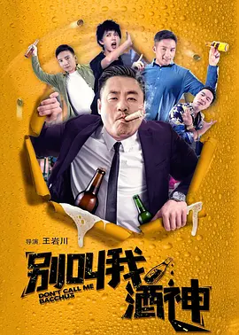 1080P高清完整版播放