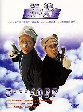 蓝光原盘