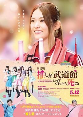 DVD高清完整版
