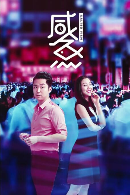 1080HD高清在线观看