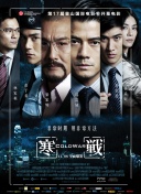 蓝光完整版在线看