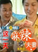 清晰在线播放观看