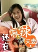 1080HD手机在线观看
