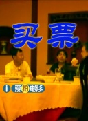HD免费在线播放