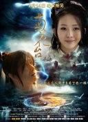 杜比视界