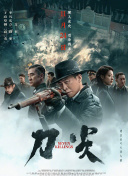 杜比视界