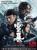 HD手机免费观看完整