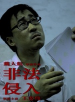 字幕全集免费观看