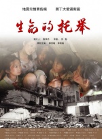 全集免费观看超清