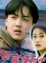 ”袁原也分享，“他有时会说：‘这是檀健次的声音，不是曹操的声音，曹操不会这样说话。