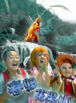 超清无删减在线播放
