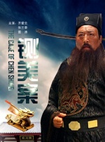 DVD无删减90分钟观看