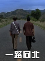 DVD无删减90分钟观看