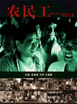 杜比视界