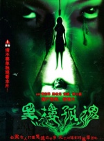 HD手机免费观看完整