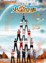 1080p蓝光