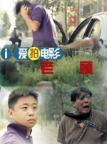 最近国语在线观看
