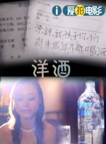 全集已更新粤语版