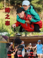 周迅27年9段坎坷情路 2020-12-23 12月23日，周迅和高圣远同时通过微博发声，写下“祝安好”，宣布结束六年婚姻。