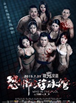 1080HD高清在线观看