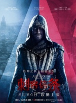 手机免费播放