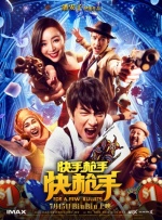 《怪奇物语5》发布动态角色海报 8 《小丑回魂》前传《欢迎来到德里镇》曝最终预告 9 谢尔比家族回归！