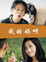 手机在线观看