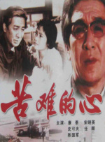 1080P手机在线看