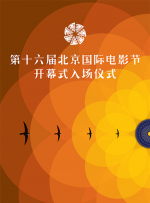 蓝光完整版在线看