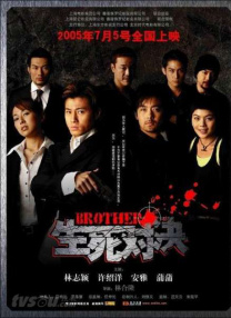 蓝光原盘在线观看