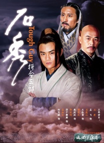 蓝光原盘在线观看