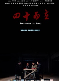 1080P未删减版在线观看