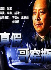 粤语中字无删减在线播放