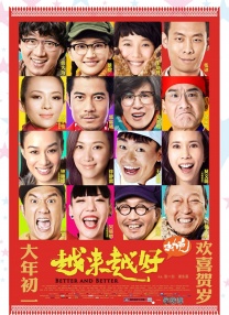 蓝光手机在线看