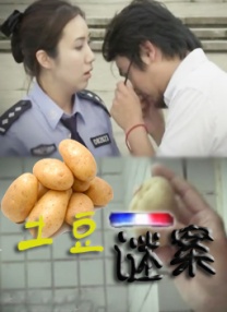 粤语中字无删减在线播放
