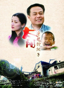 杜比视界