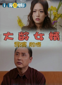 超清在线观看