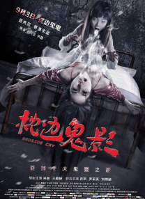 杜比视界