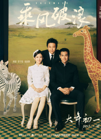 HD未删减电影