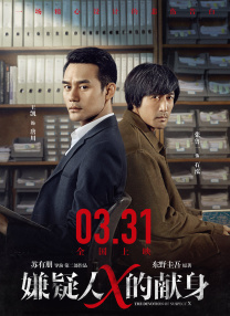 DVD无删减90分钟观看