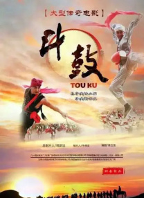 高清影视