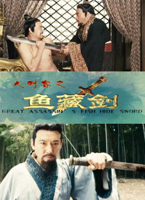 DVD高清完整版