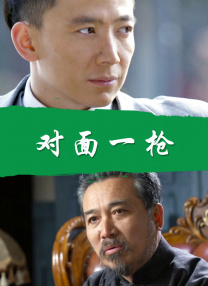 蓝光手机在线看